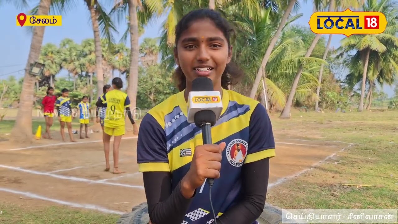 Salem Kabaddi Champion: தமிழக கபடி அணியின் புதிய நம்பிக்கை...யார் இந்த ஷனுசா?  #local18