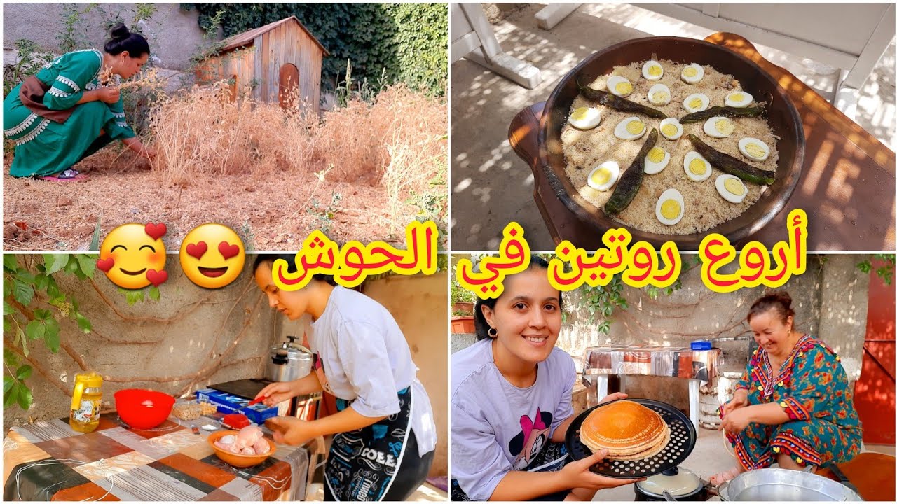 روتيني اليومي وااعر مع امي العزيزة 🫡 طبق تقليدي قبائلي للاعراس🇩🇿 مسفوف / بغرير زمان عمرك متبدليه👌