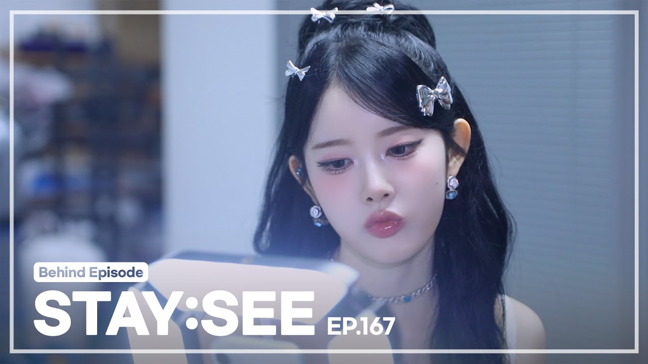 [STAY:SEE] #167 I WANT IT 챌린지 모음.Zip📁 | ‘I WANT IT’ 챌린지 Behind