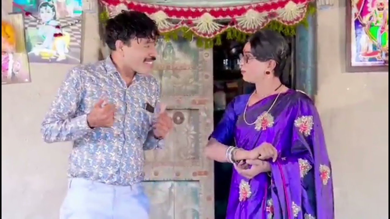 રાજ્યો સ્કીમ લઇ આવ્યો #rajyo #rajendrapanchal #vijudi #comedy