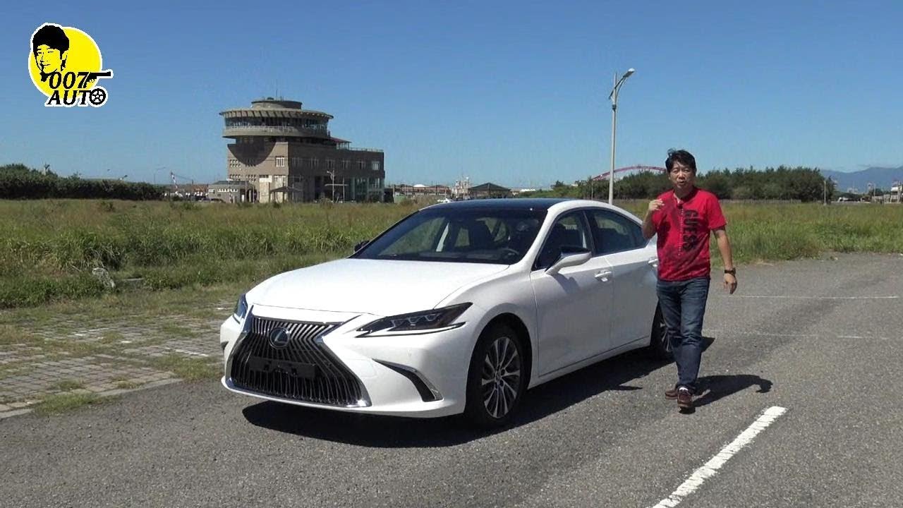 【龐德試駕】LEXUS ES200/250全新改款