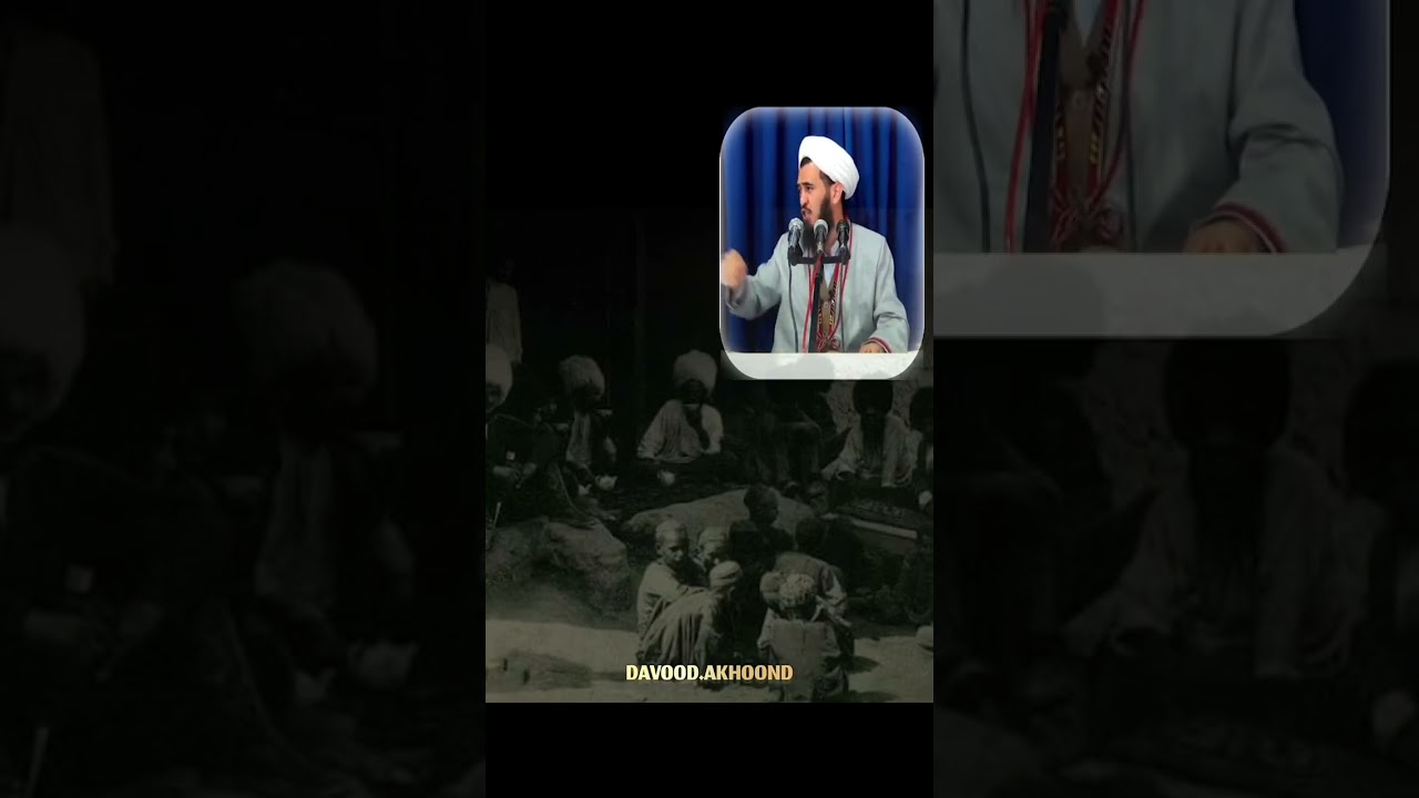 داوود اخون رحمانی.حجاب و عفت زنان ترکمن