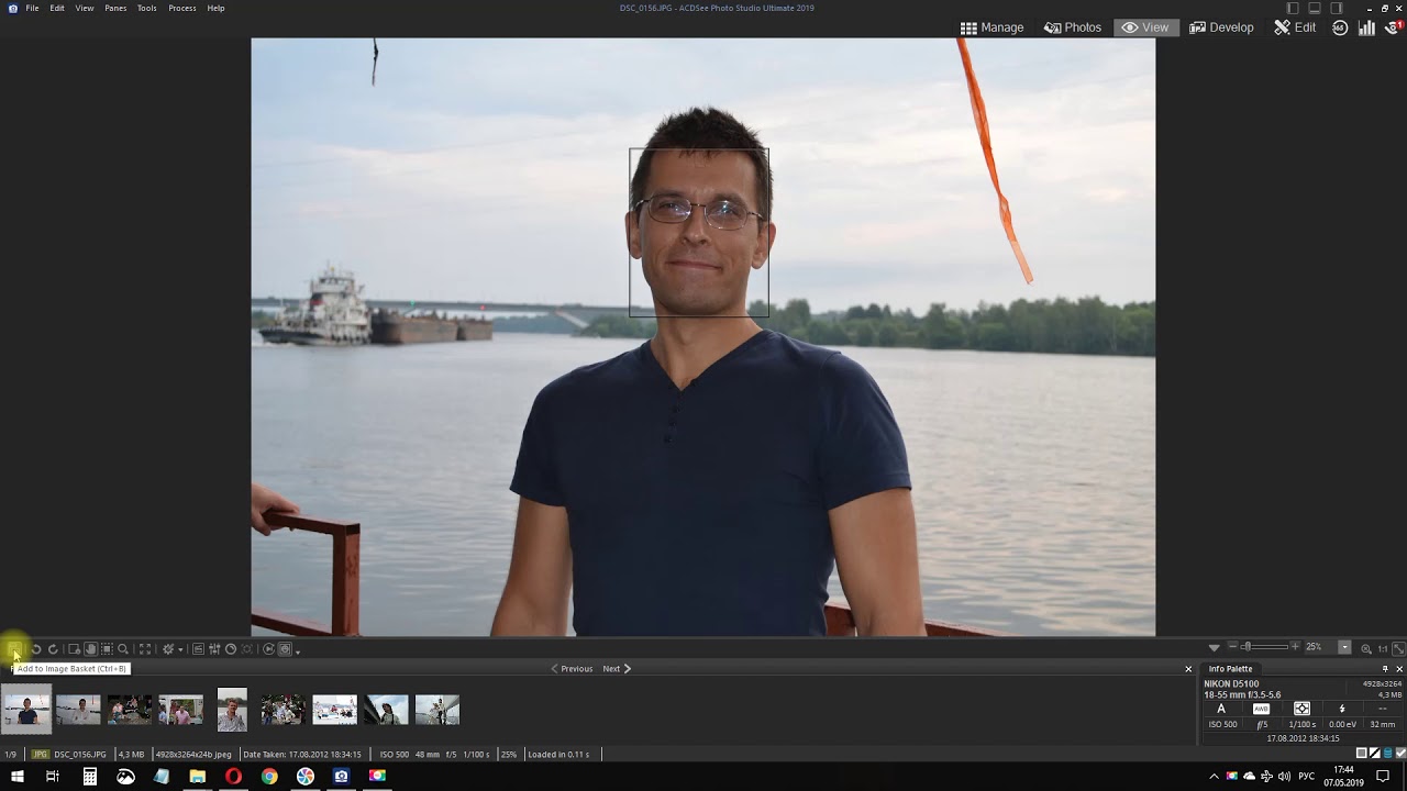 ACDSee Ultimate 2019: обзор. 17 Режим View