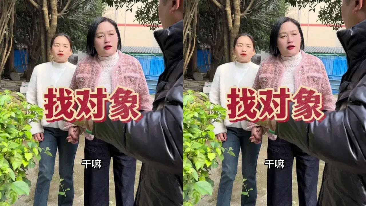 #搞笑#娱乐搞笑视频#搞笑段子#搞笑视频#幽默段子