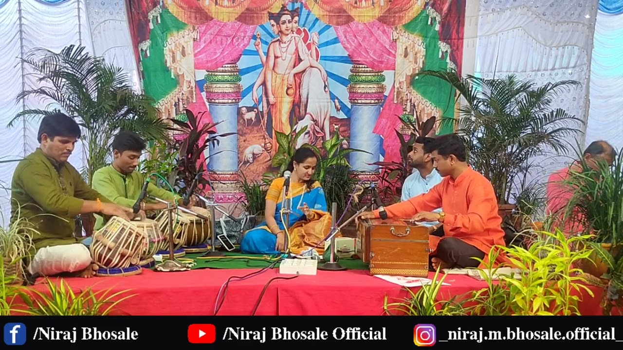 अभंग | अमृताहूनी गोड नाम तुझे देवा...| माणगाव दत्त मंदिर, गायन सेवा | गायिका : प्राजक्ता काकतकर