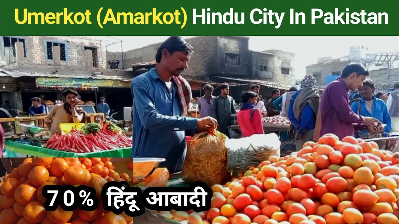 How Cheap Are Vegetables in Pakistan? | Market Tour”