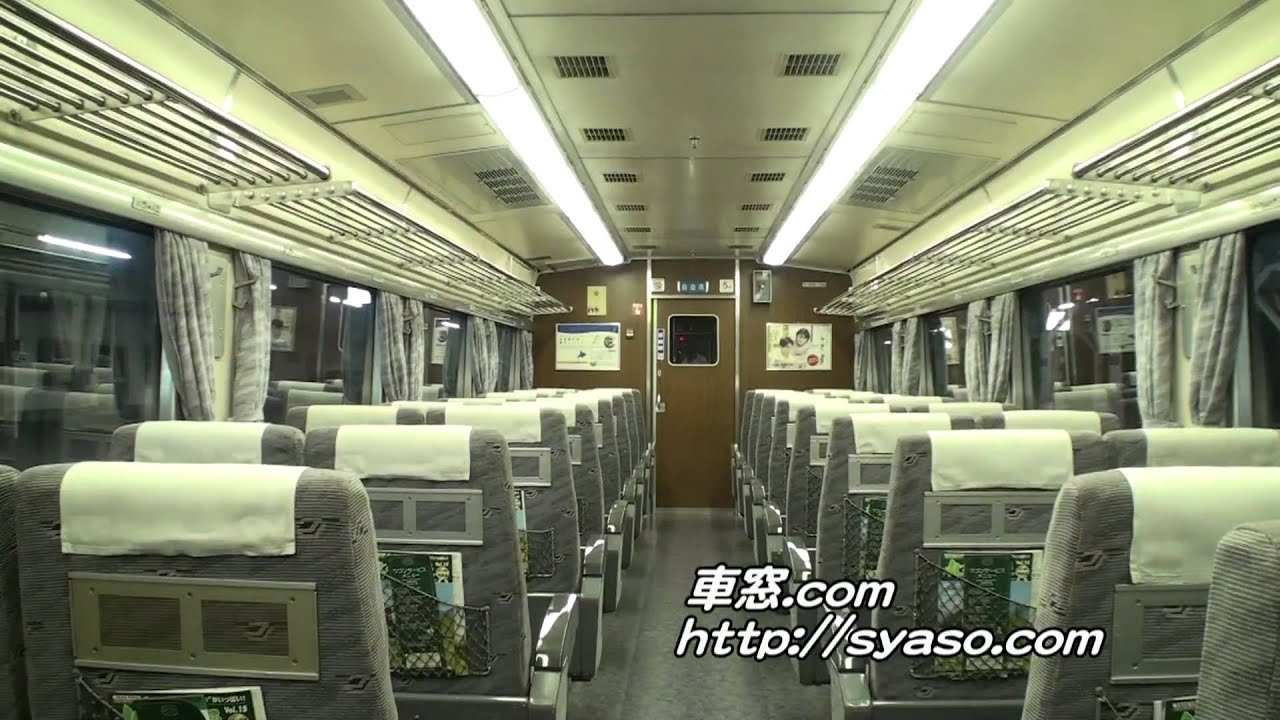 2)「まりも」ボウズ!! ｷﾊ183系 入線～車内映像（寝台など） 釧路駅