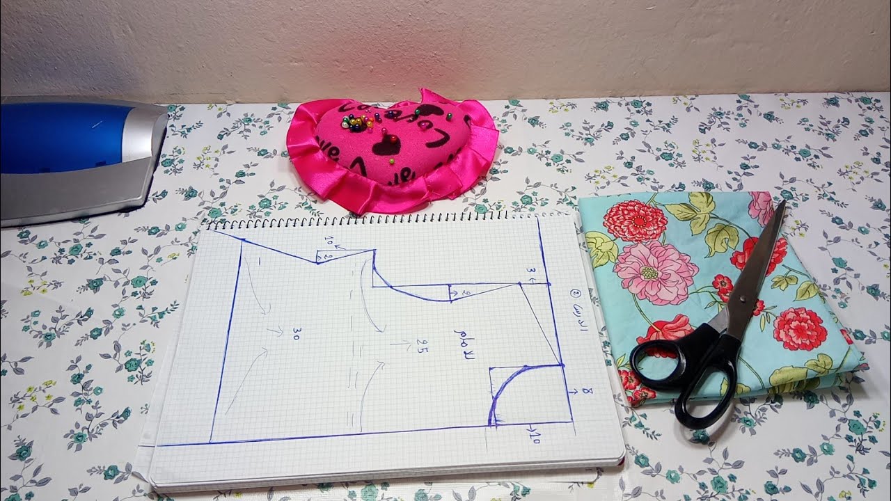 الدرس رقم 4 لتعليم الفصالة ولخياطة للمبتدئين ✂️👚