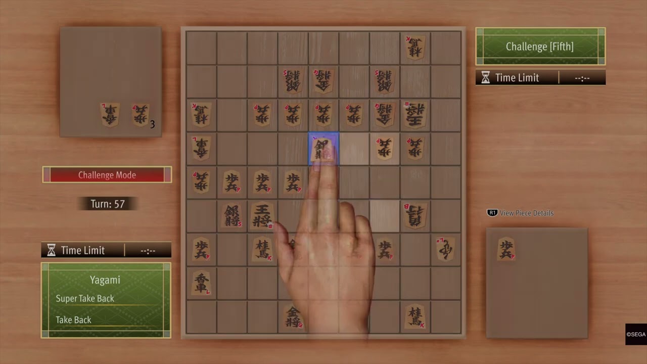 Lost Judgment Shogi challenge 5 ( you first )