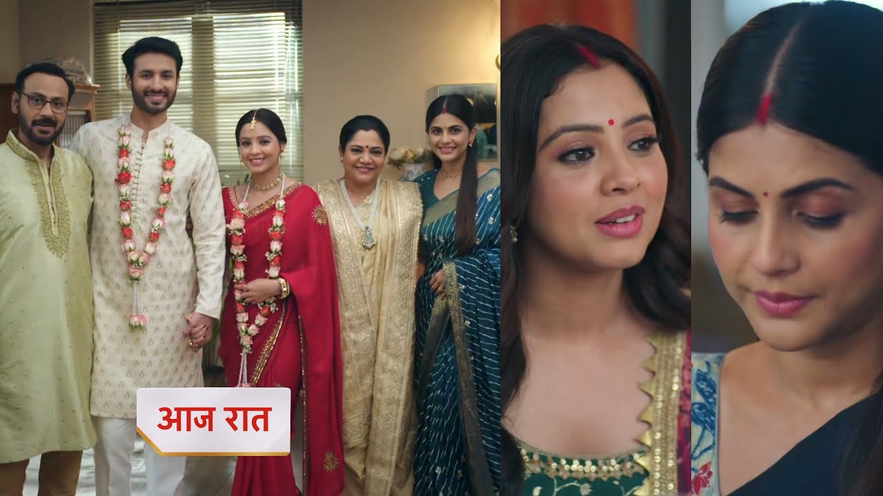 Ishani 15 October 2025 new promo - Pihu-sidharth get married