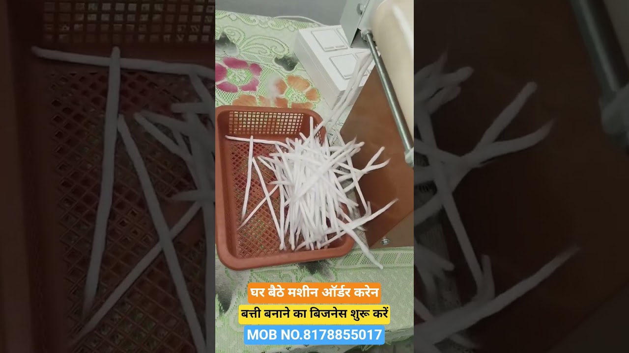 hoo batti machine|batti machine|manual cotton wick machine| 