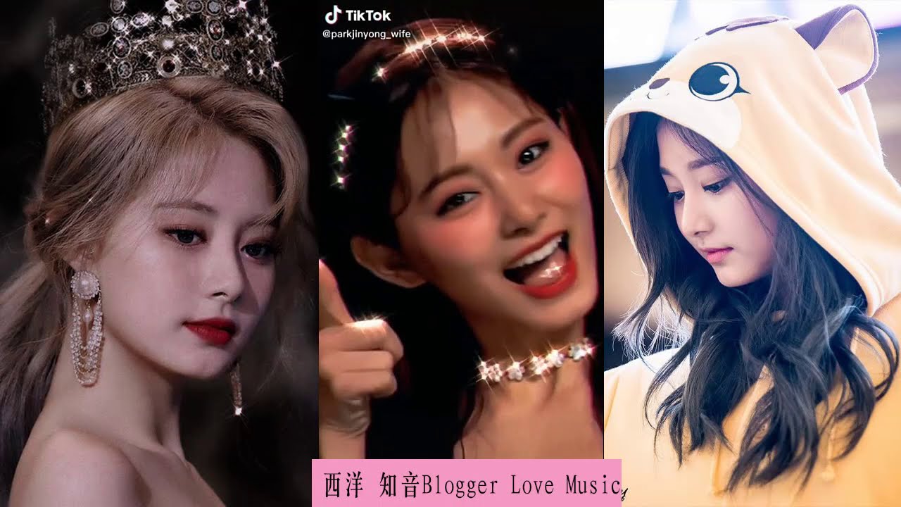 [ 抖音2021 ] Tik Tok Star : 周子瑜 Tzuyu (Twice)  || Tiktok compilation #抖音 #tiktok #douyin #Twice