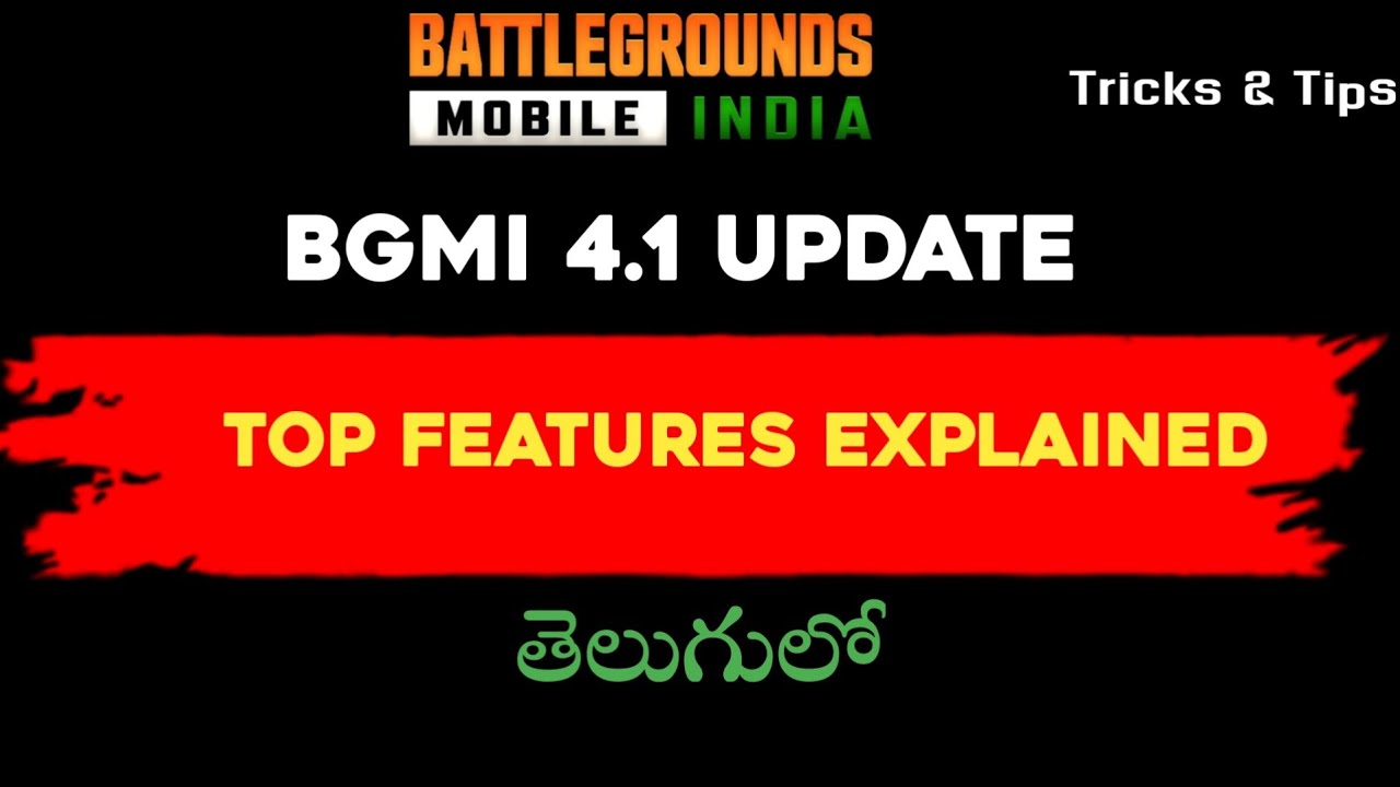 Bgmi 4.1 Update Top Features తెలుగులో  | how to play bgmi 4.1 Update | Tricks & Tips 