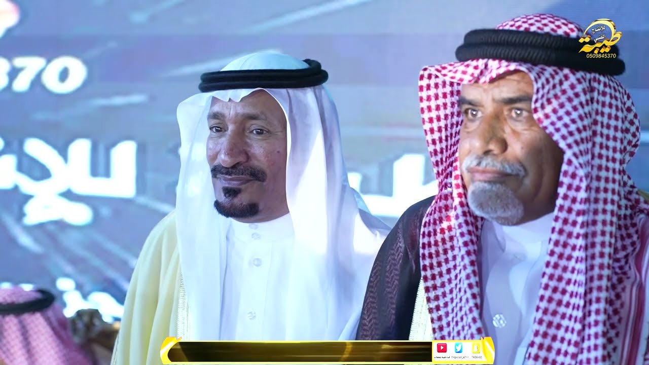 محمد السناني و عبدالله بن عتقان ( بن عتقان ماهو مستفيد) زواج ابناء الشيخ عايد بن صياح بن سعد بن غنيم