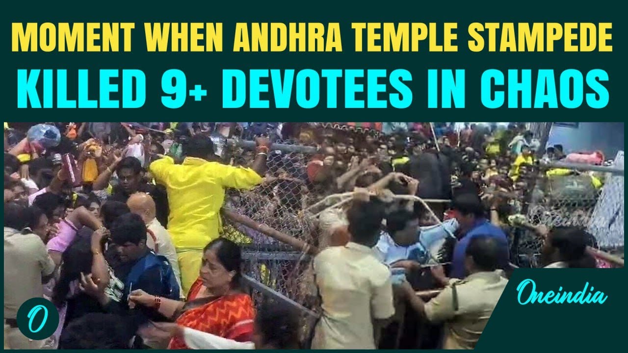 Andhra Pradesh Stampede Most Shocking VIDEO: Moment Andhra Temple Rush Turns Deadly | 9+ Killed