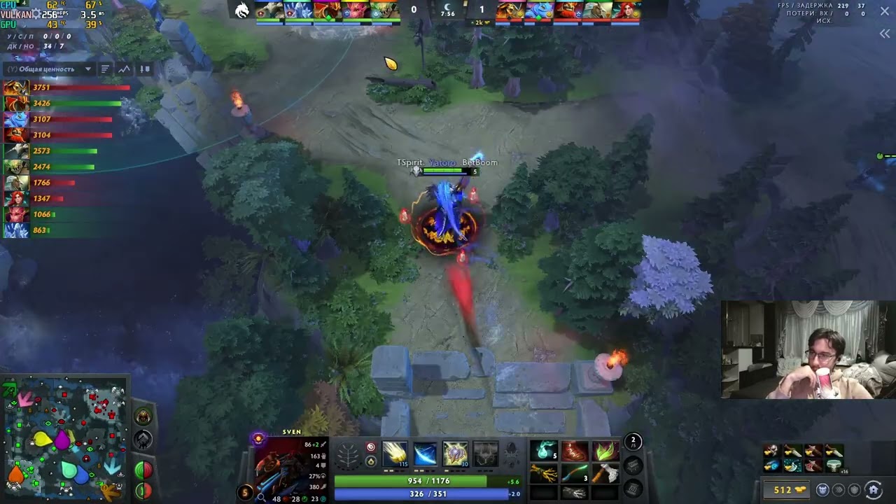 Team Yandex vs Team Spirit BLAST Slam VI game 2