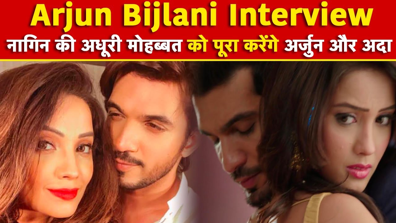 Naagin की अधूरी मोहब्बत को पूरा करेंगे Arjun Bijlani और Adaa Khan | NBT Entertainment