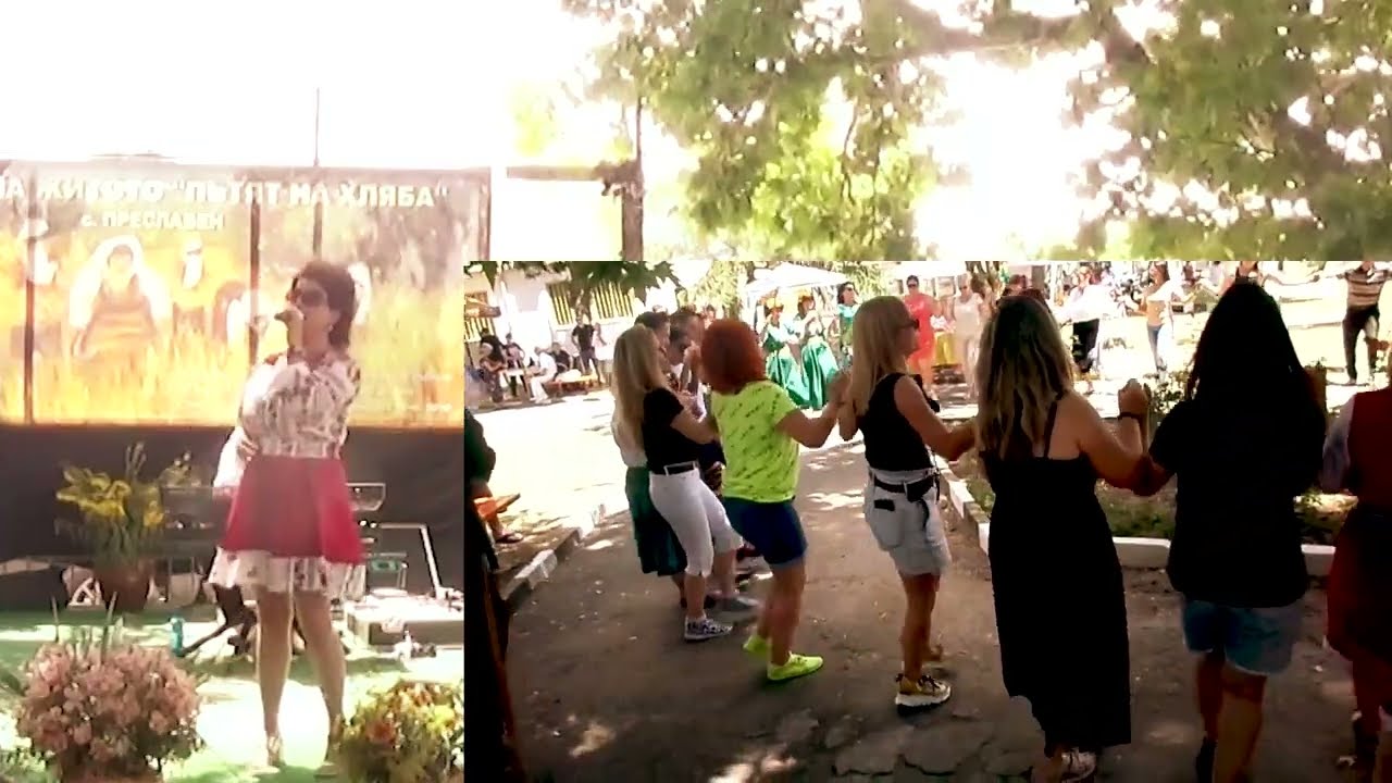 Празник на житото 