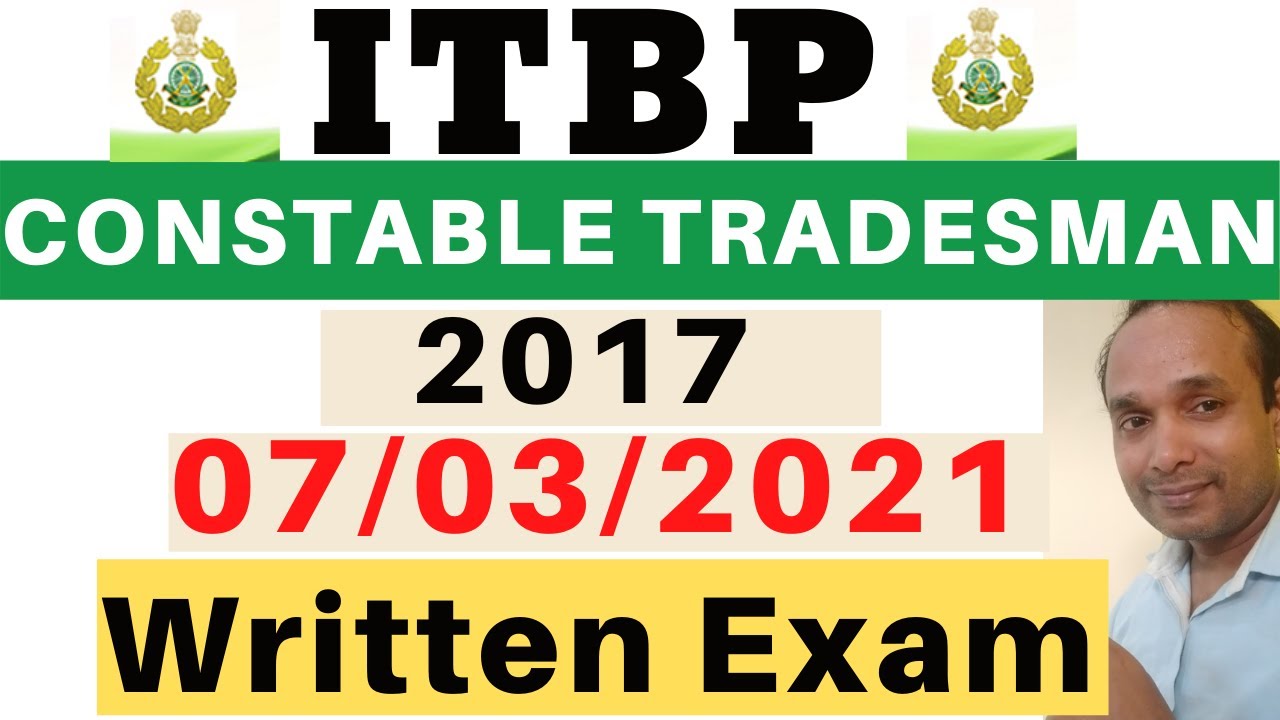 ITBP Constable Tradesman written Exam New Date | ITBP Tradesman 2017 Written Exam New Date | ITBP