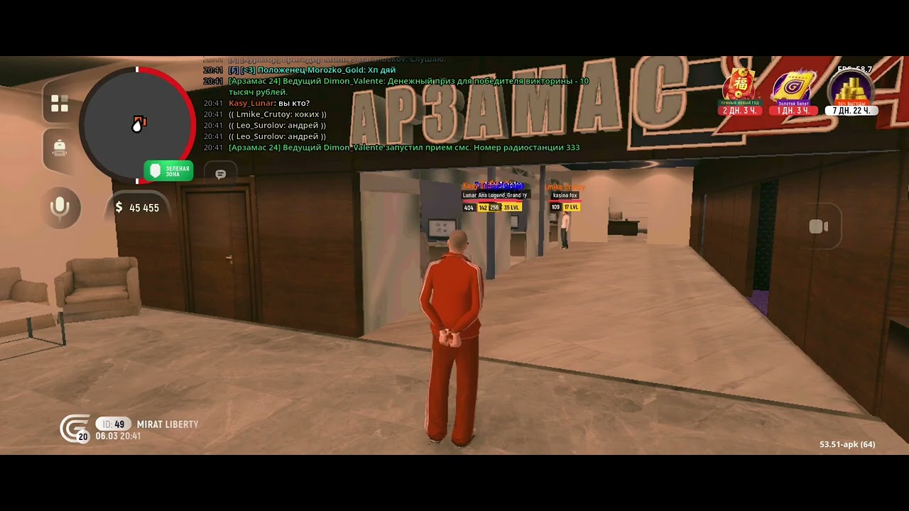 Imam_Ismael Non-RP cop=WARN 