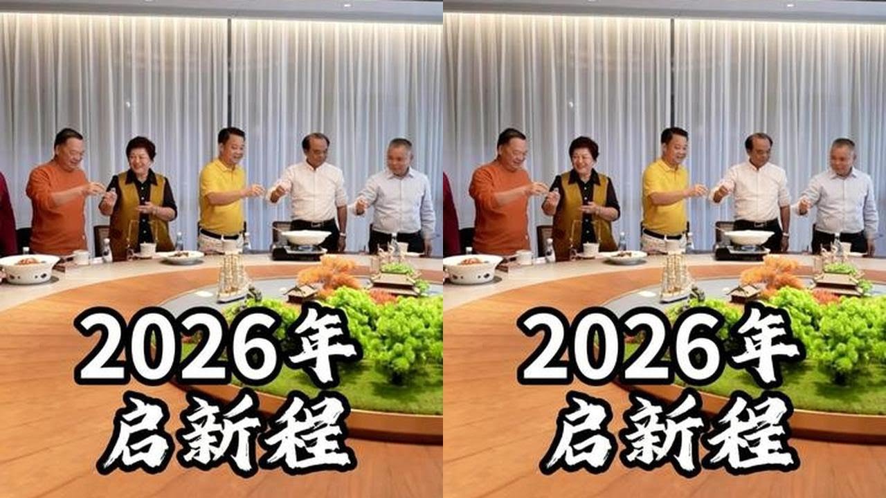 2026启新程，南流江畔共赴新篇！ #南流江畔客家菜 #2026年 #开工大吉