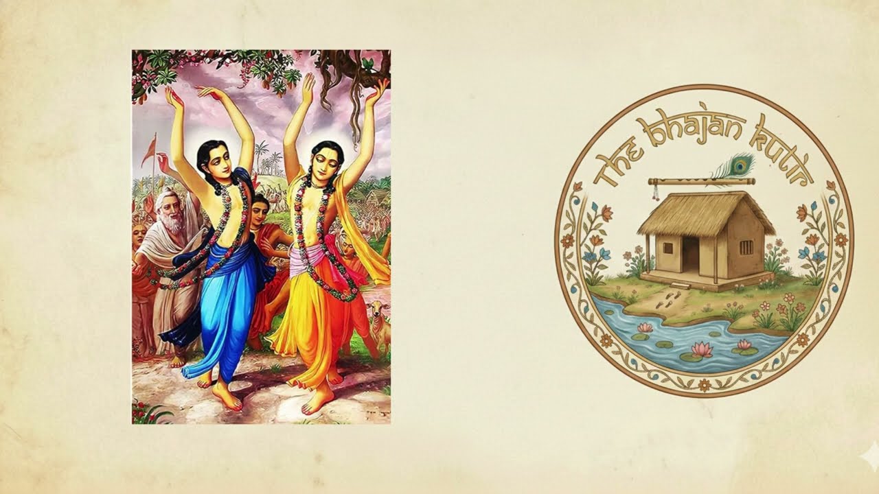 Gauranga Bolite Habe - Shyam