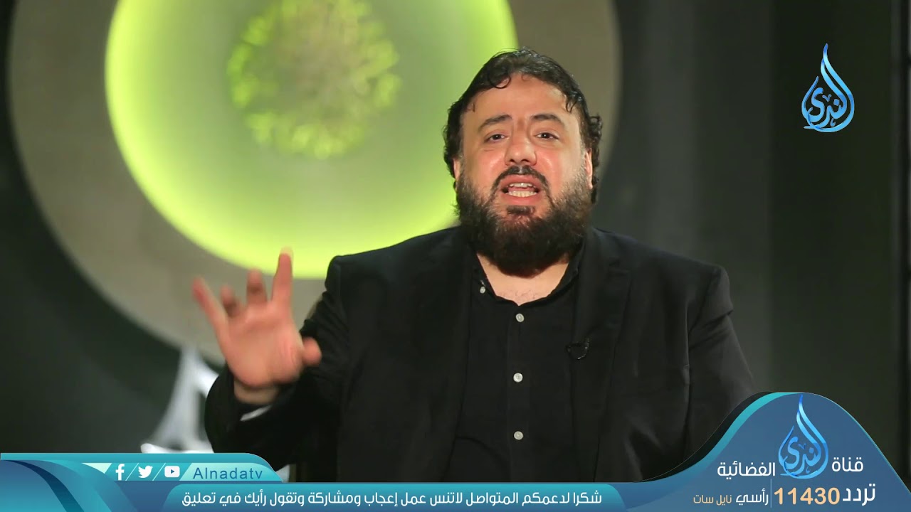 انكسار المساكين  | ح8 | مسكين | وجدان العلي