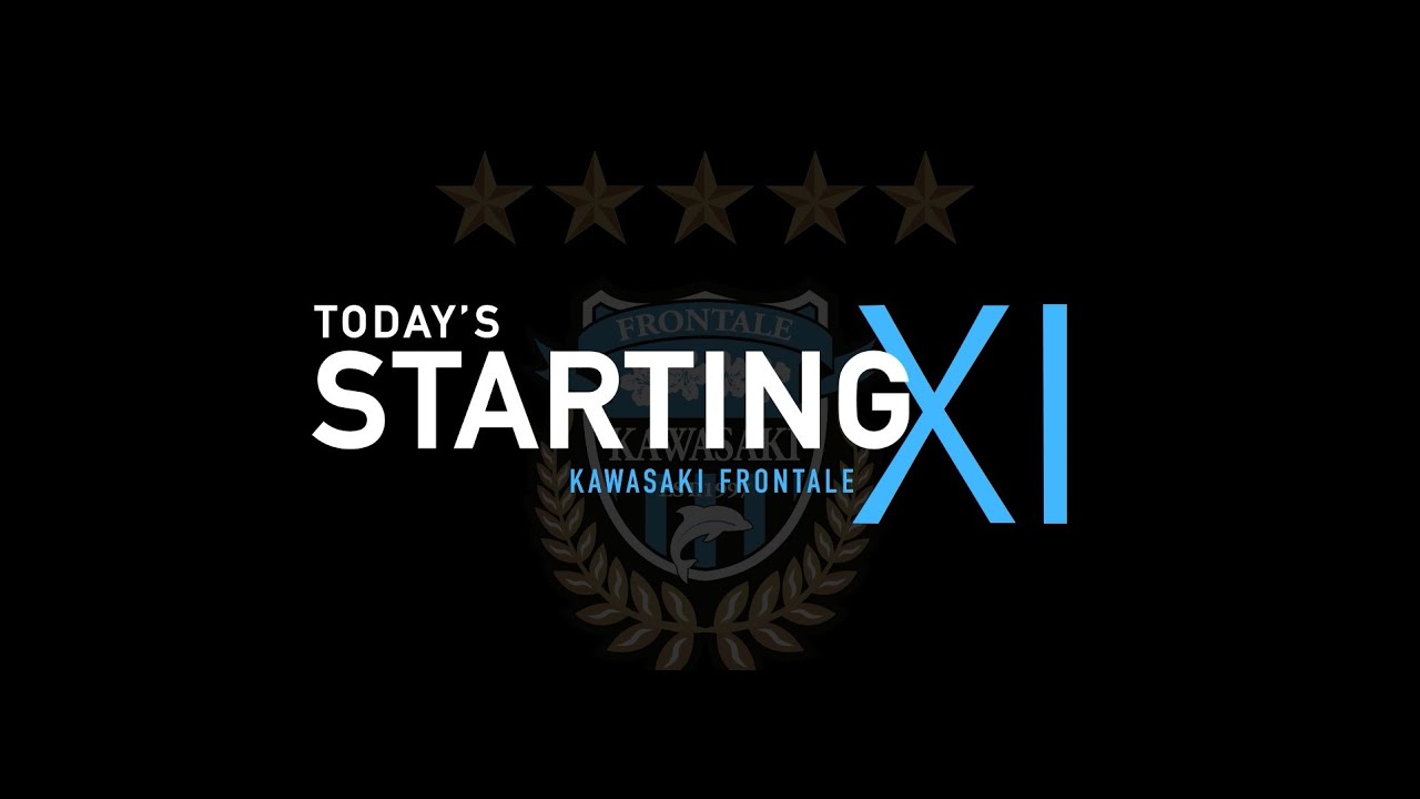 【公式】川崎フロンターレ「2021ホームゲーム選手紹介映像」（完全版）