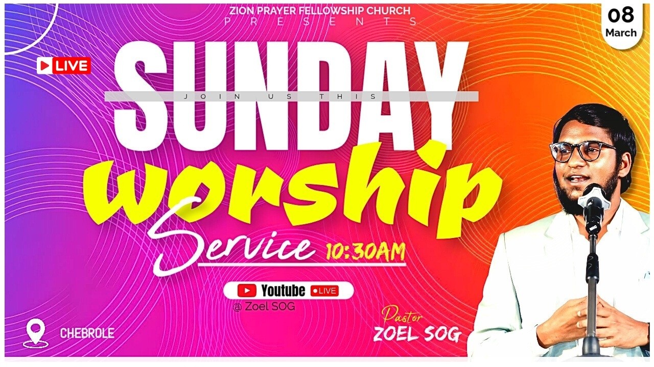 ఆదివారపు ఆరాధన | పునరుత్థానదినపు ఆరాధన | SUNDAY SERVICE LIVE🔴 | ZION PRAYER FELLOWSHIP | ZOEL SOG