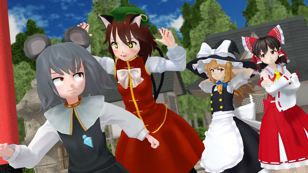 【東方MMD】橙の友達作り大作戦