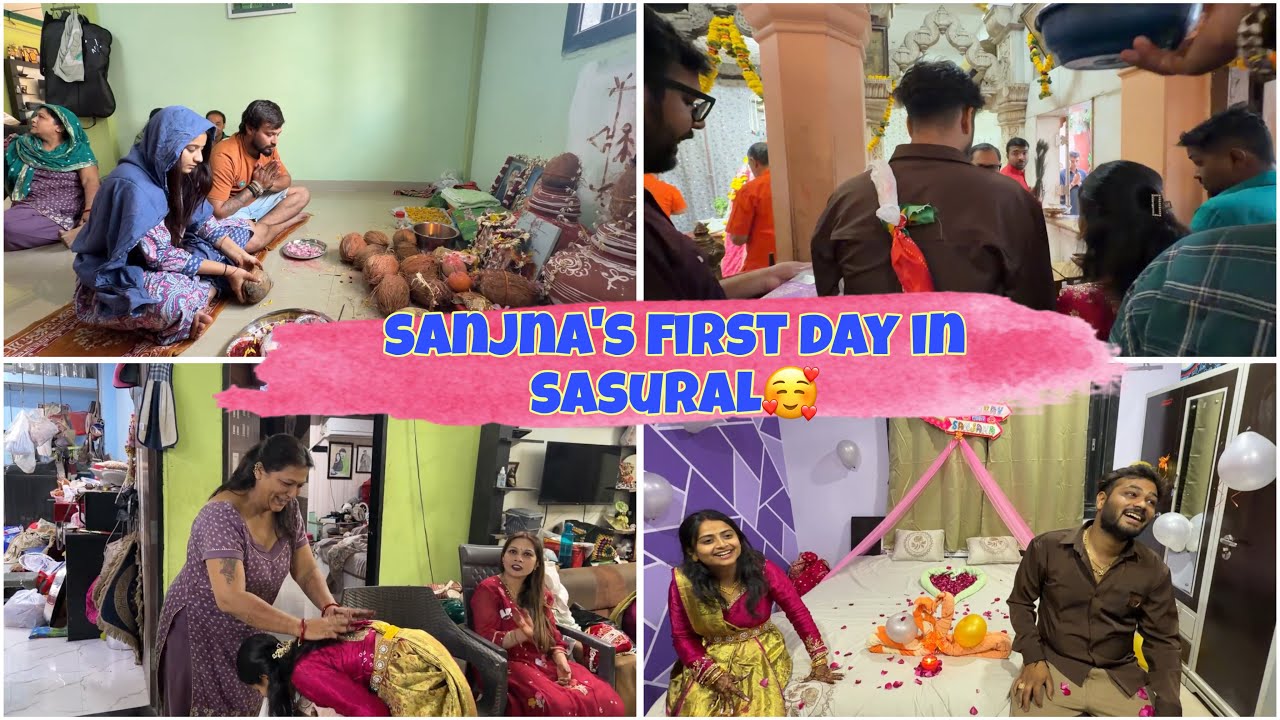 first day in sasural🤣😅