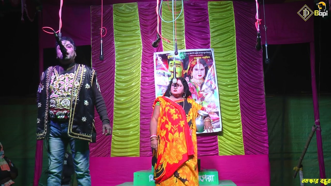 নিউ মমতাজ অপেরা যাত্রা পালা || New mamtaj apera yatra pala 2025 || new jatra pala || gajon dj bapi