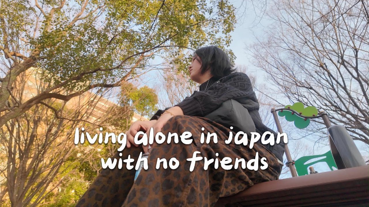 living alone in japan with no friends |🇯🇵 友達いない一人暮らしVLOG | 没有朋友的独居生活