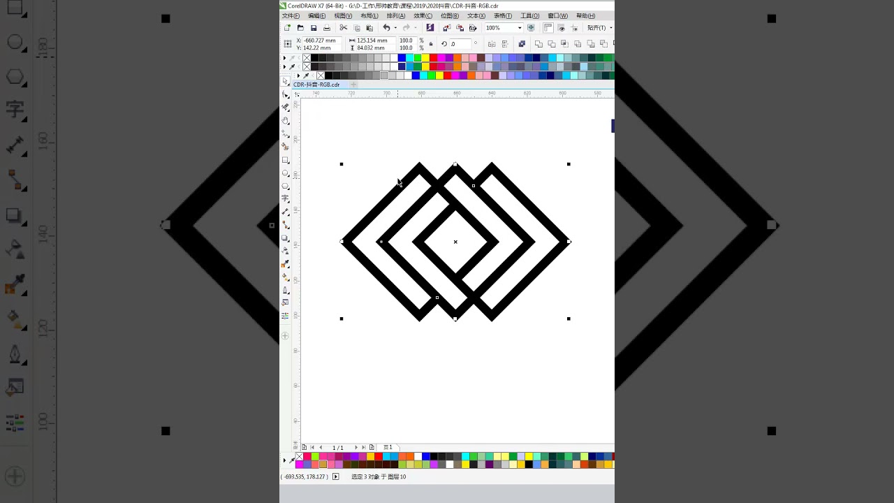corel draw tutorials for beginners Corel Draw уроки для начинающих 