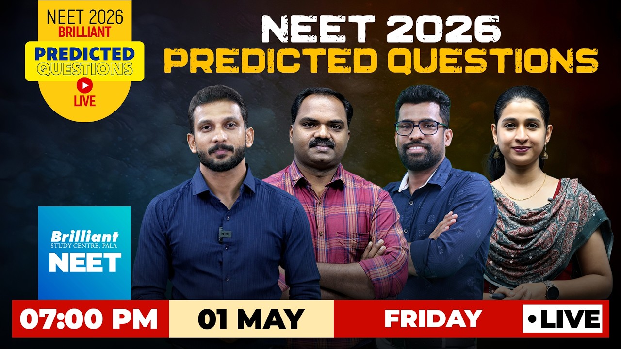 NEET 2026 Predicted Questions LIVE | Most Expected Questions | May 01  Friday | 07:00 PM