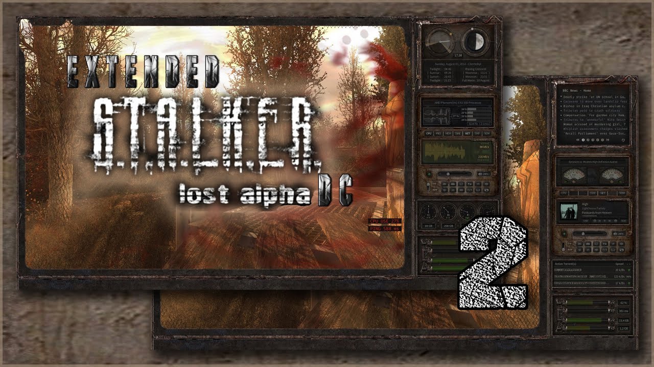 LA DC Extendet, часть 2, Зачистка фабрики