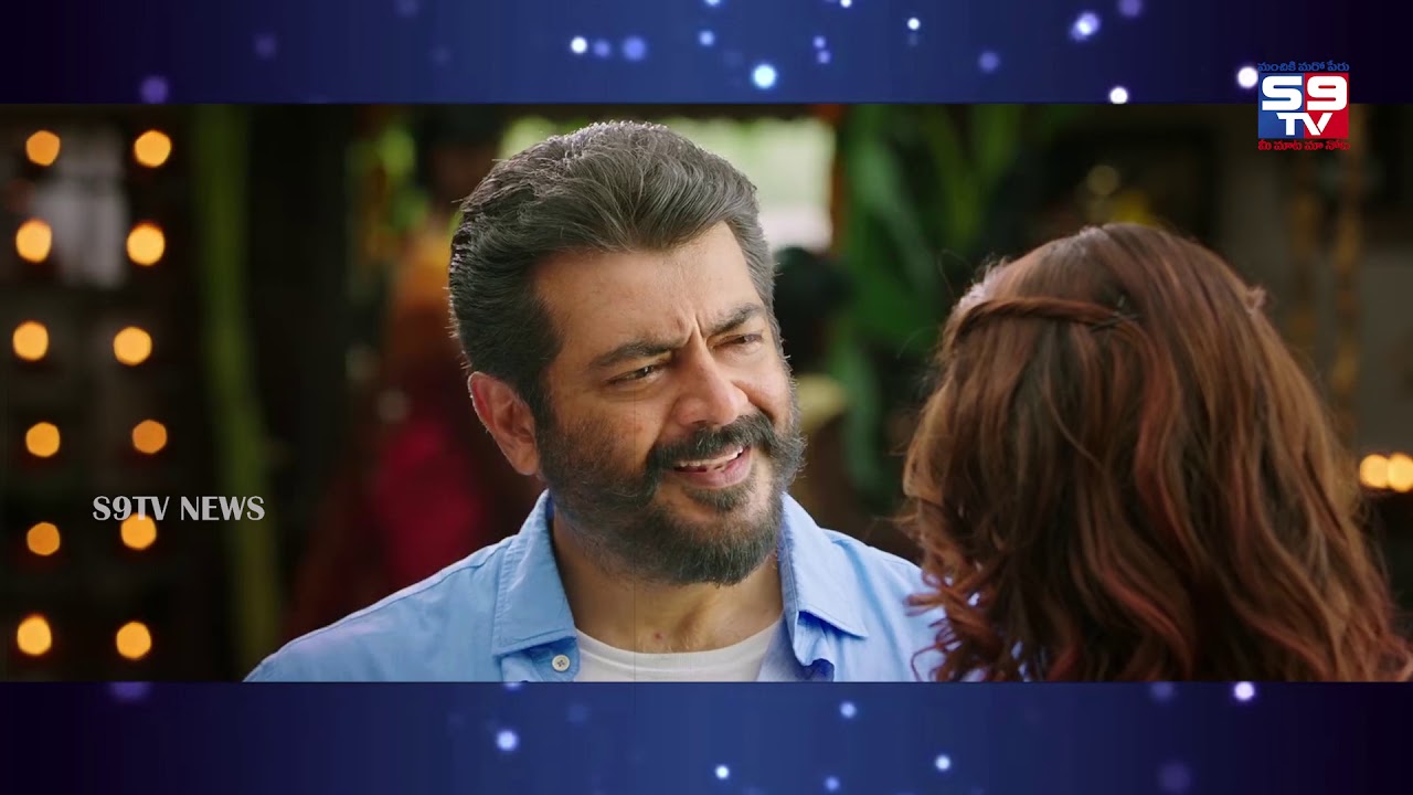 Viswasam - Official Trailer | Ajith Kumar, Nayanthara