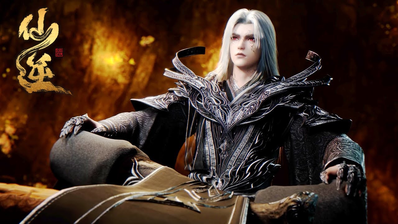 🗡最新125抢先看！【仙逆Renegade Immortal 】