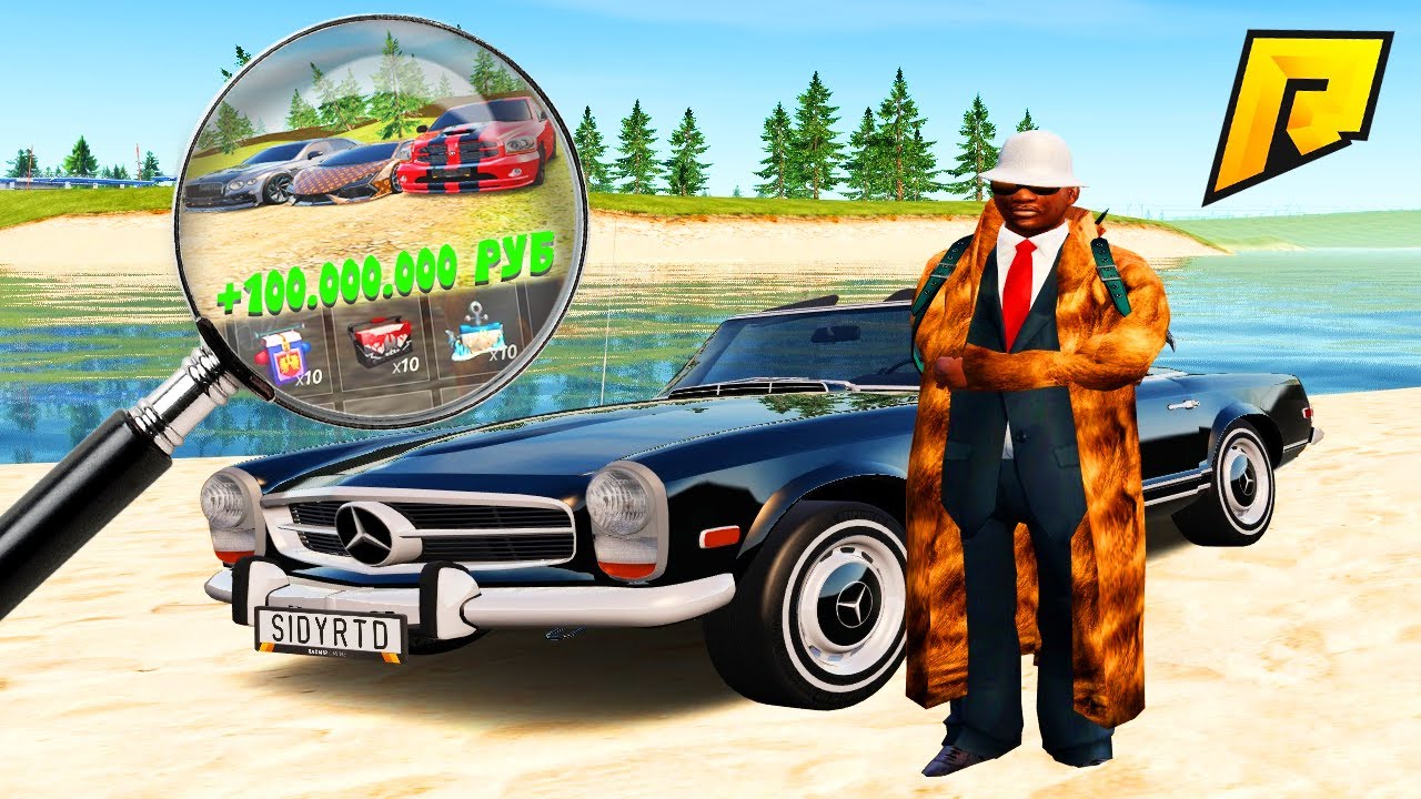 ОТКРЫЛ КУЧУ КЕЙСОВ, И ВОТ ЧТО ИЗ ЭТОГО ВЫШЛО в ГТА РАДМИР КРМП (GTA CRMP)