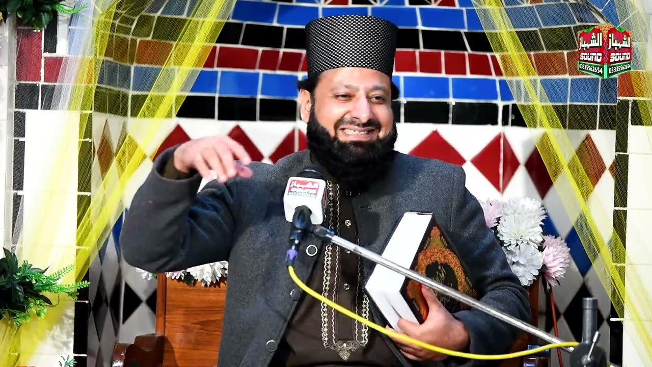New Byan 2025 || Peer Syed Shah Hussain Makhdoom Sani Sarkar || Al Shahbaz Sound || Sukho Taxila