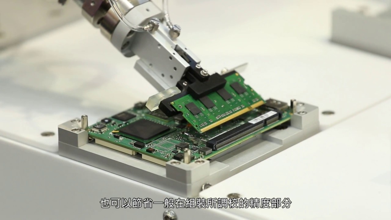 力覺組裝與快換夾爪解決方案：Force sensor assembly and tool changer solution