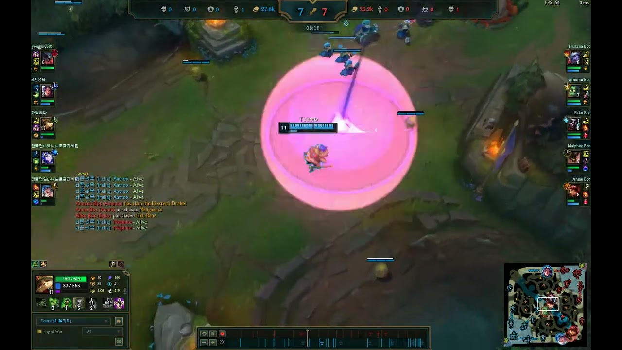 2026/01/16 League of Legends Mid Teemo vs. Ekko Bot