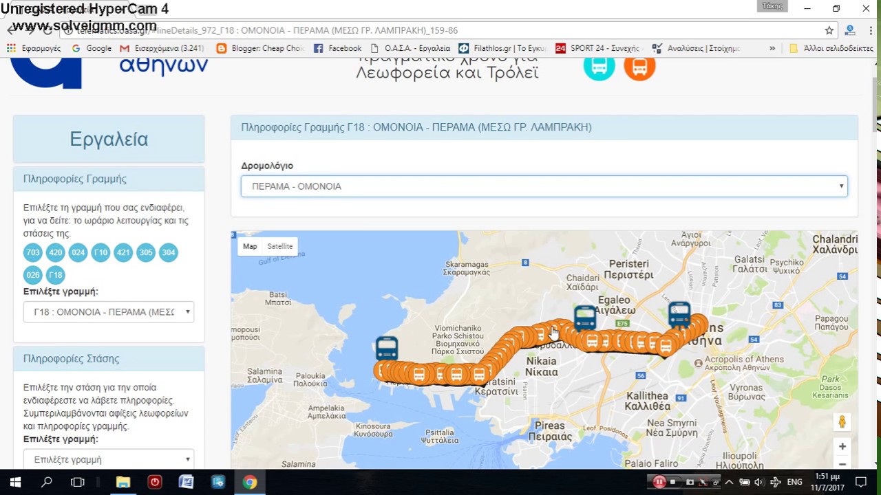 &Omicron;&Alpha;&Sigma;&Alpha; telematics &pi;&omega;&sigmaf; &lambda;&epsilon;&iota;&tau;&omicron;&upsilon;&rho;&gamma;&epsilon;ί. &Epsilon;&pi;&epsilon;&xi;ή&gamma;&eta;&sigma;&eta; &beta;ή&mu;&alpha; &beta;ή&mu;&alpha;