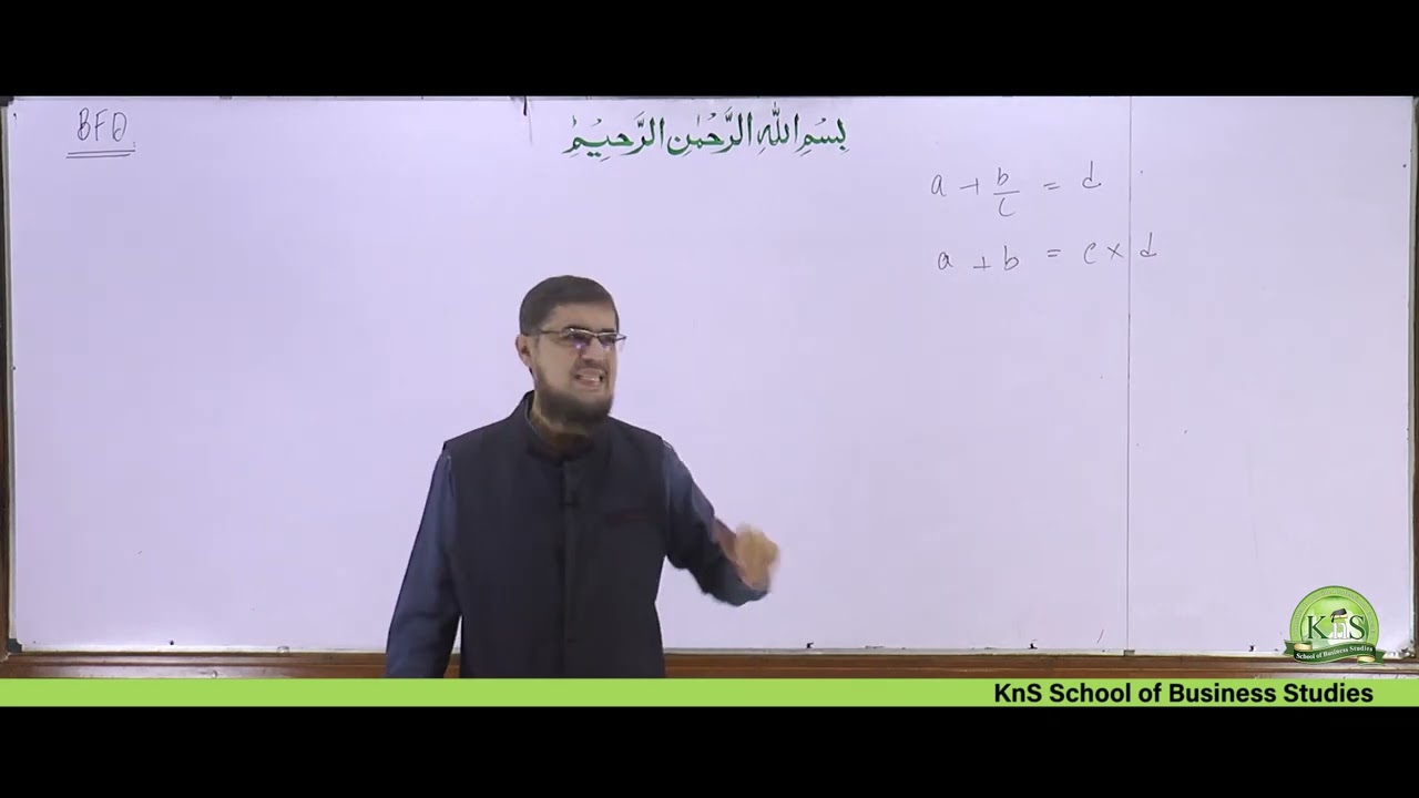 KnS I CFAP-4 I Sir Khalilullah Shaikh I Basic Investment Appraisal I Lecture 1 | June 23