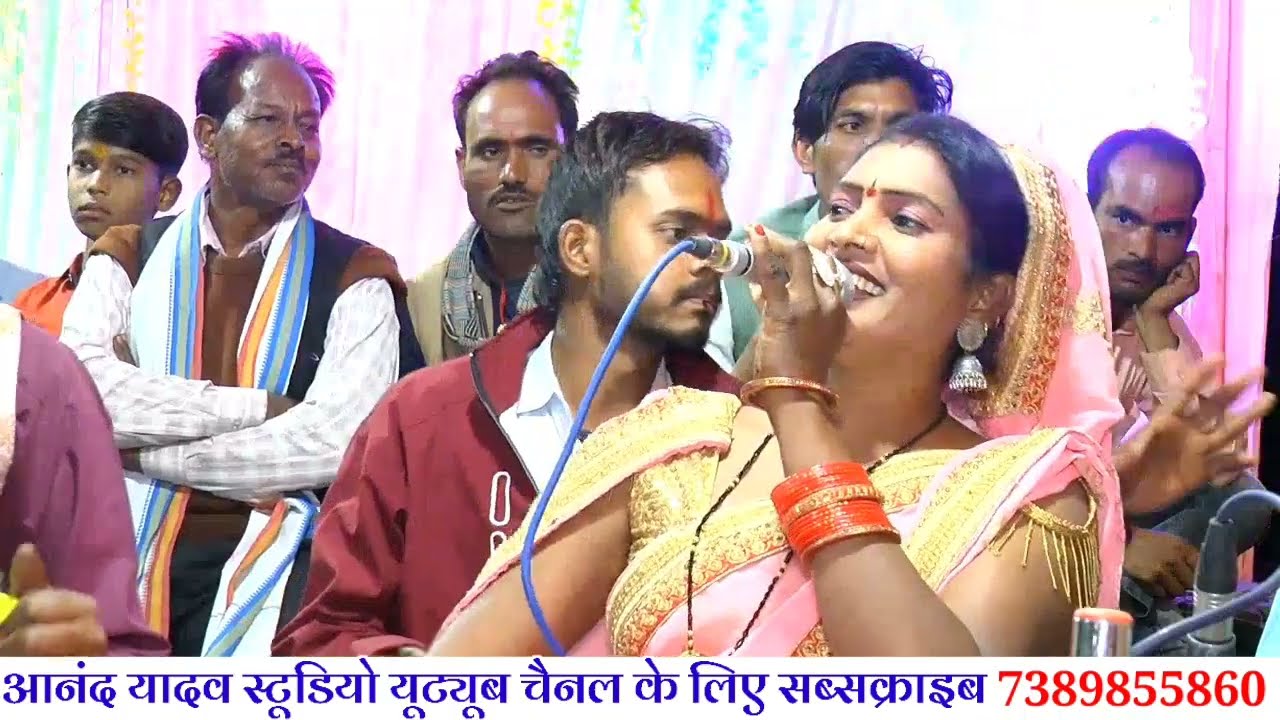आज का न्यू प्रोग्राम बुंदेली सिंगर रामप्रसाद अहिरवार एवं अनिता राज का धुआंधार जवाबी राई मुकाबला