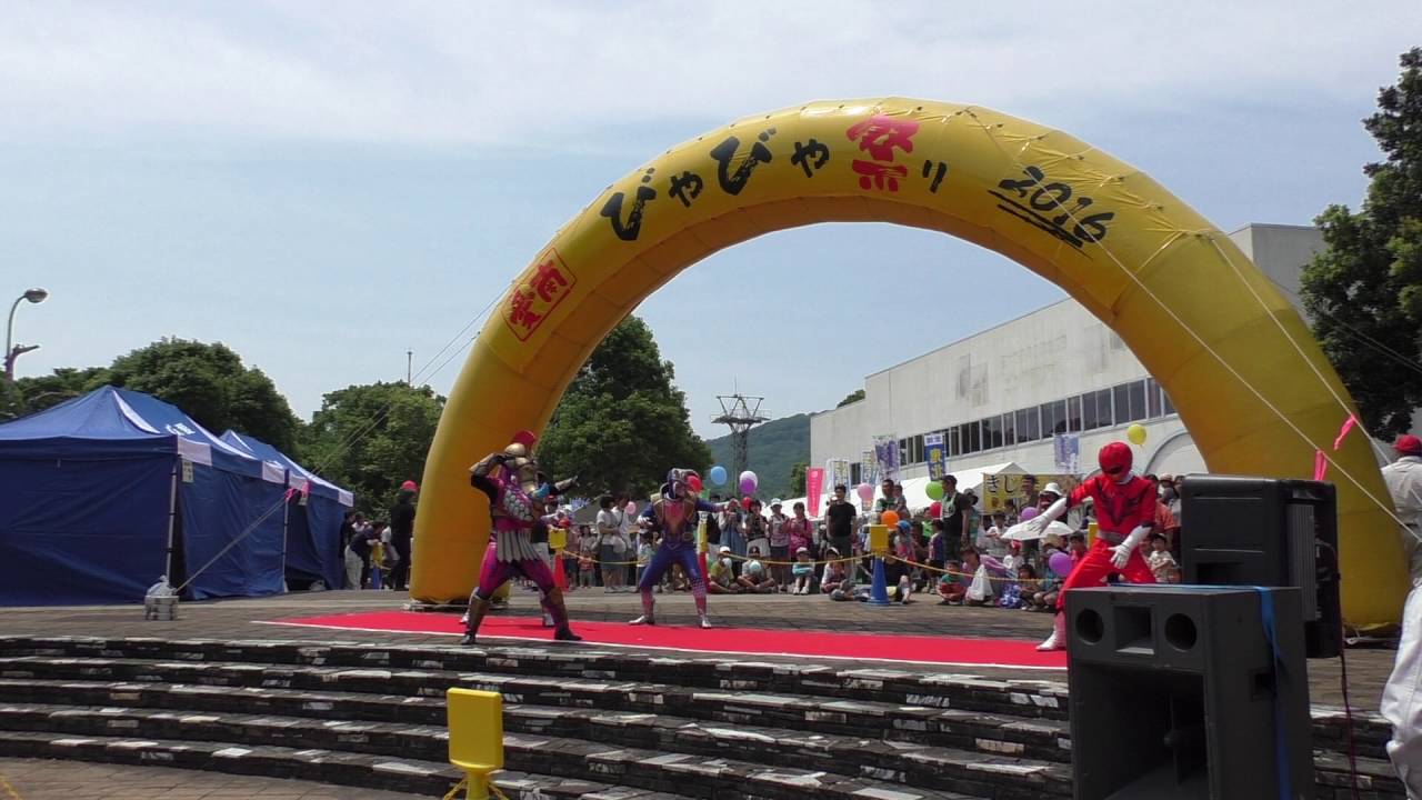 動物戦隊 ジュウオウジャー ショー ①
