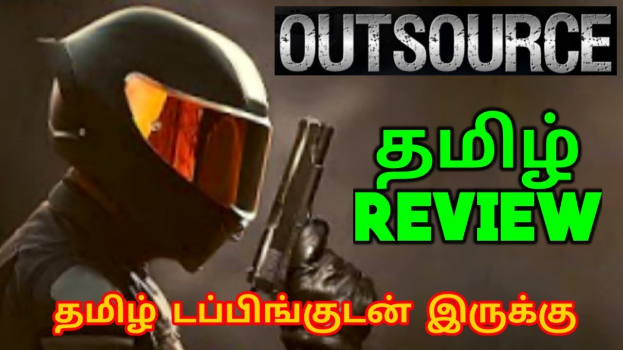 Outsource (2022) Movie Review Tamil | Outsource Tamil Review