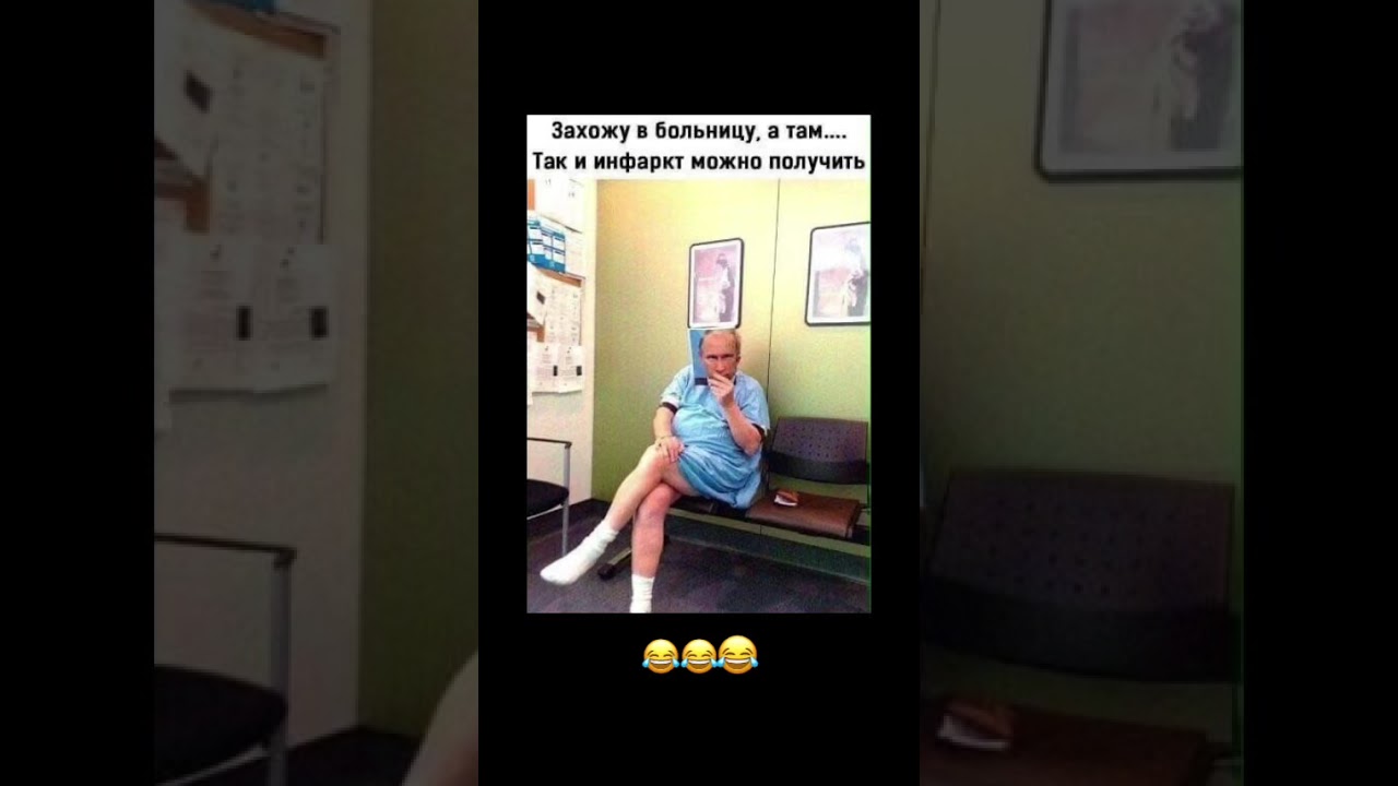 #смех #юмор #мем #смехпродлеваетжизнь #memes #funny