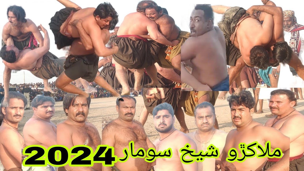 haikh Soomar Malakhro Nou Road December 11, 2024 video 229.malakhro Pahalwan
