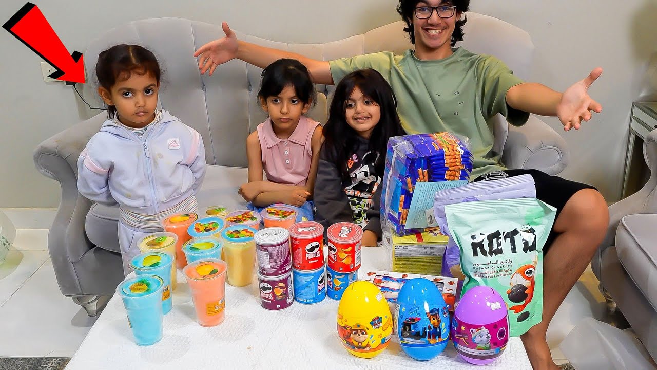 بقالة لولو بالبيت وبقالة لين !!